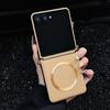 Matte Lichi Leather Soft Magnetic Armor Anti Drop Phone Case for Samsung Galaxy Z Flip 7 6 5 4 for Magsafe Wireless Charge Cover