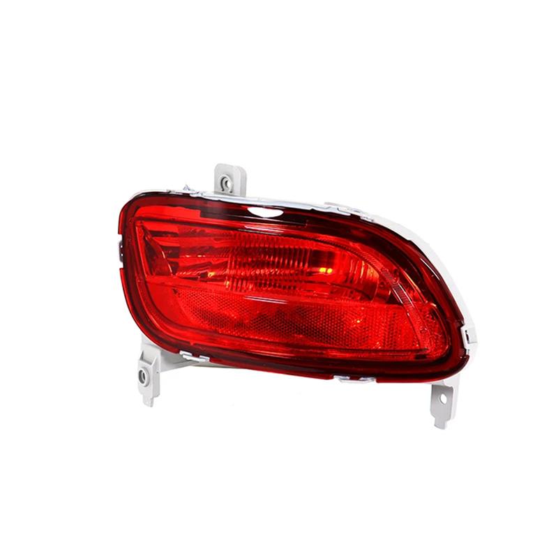 For Mazda 5 2008 -2010 Rear Bumper Reflector Light Brake Light Fog Lamp Foglight Taillight CD85-51-660F CD85-51-650F-A87Q