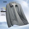 ROMON Men's UPF50+ Ice Silk Sun Protection Jacket