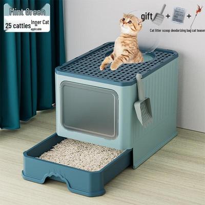 Lilang Extra Large Enclosed Drawer Cat Litter Box