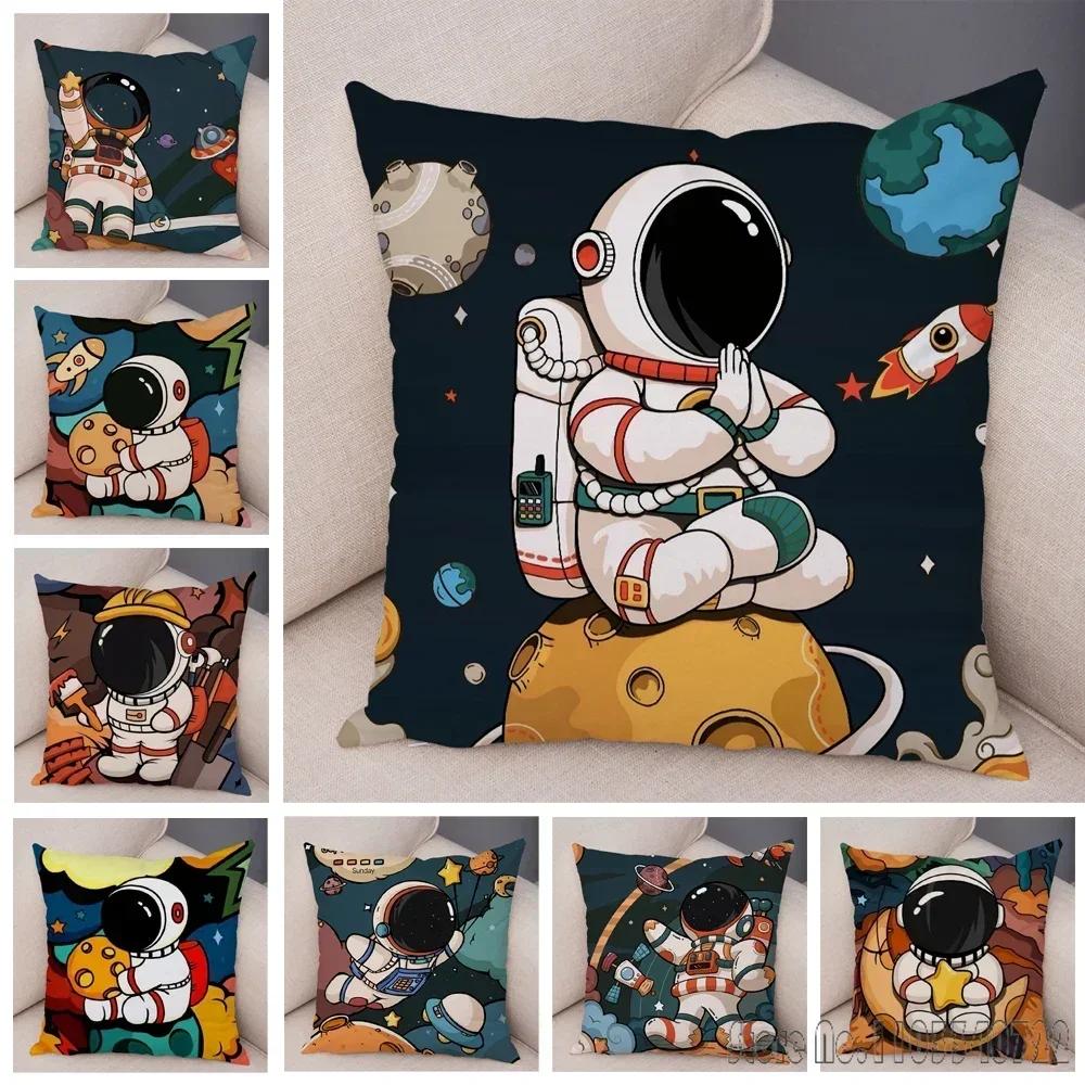 Anime Cartoon Astronauts Cosmic Sky Cushion Cover Plush Pillowcase Pillow Case Shams Party Sofa Home Decor 45x45cm Kids Gift
