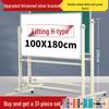 SF Express Magnetic Whiteboard Stand – Mobile, Thickened, Large Office & Meeting Writing Board