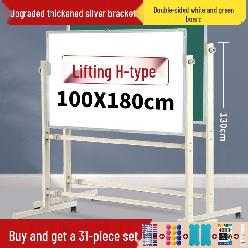 SF Express Magnetic Whiteboard Stand – Mobile, Thickened, Large Office & Meeting Writing Board