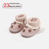 2025 Winter Plush Warm Leather Boots for Girls - Soft Sole Princess Style