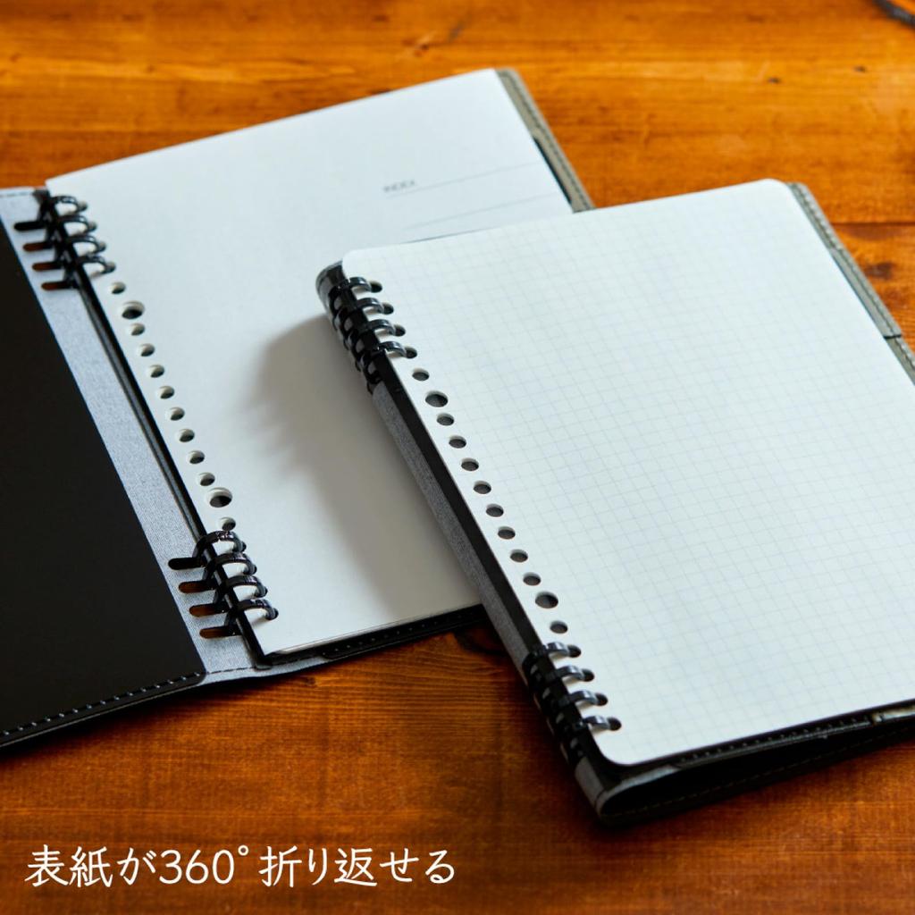 King Jim Teflaine Leather Fest U Synthetic Leather Ring Notebook, A5, Black, 9854TELU-BK