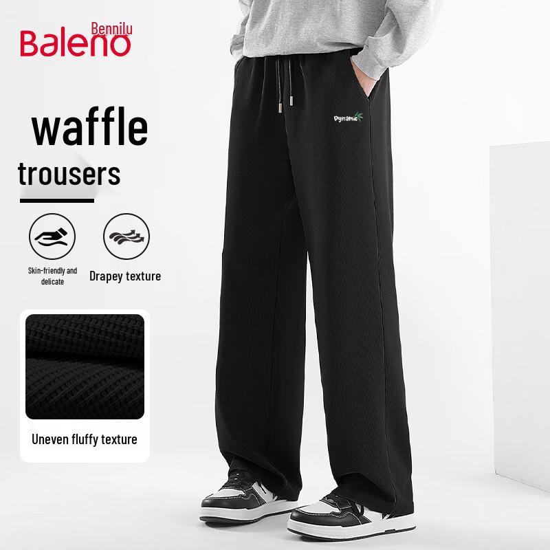 Baleno Men's Waffle Knit Wide-Leg Casual Sweatpants