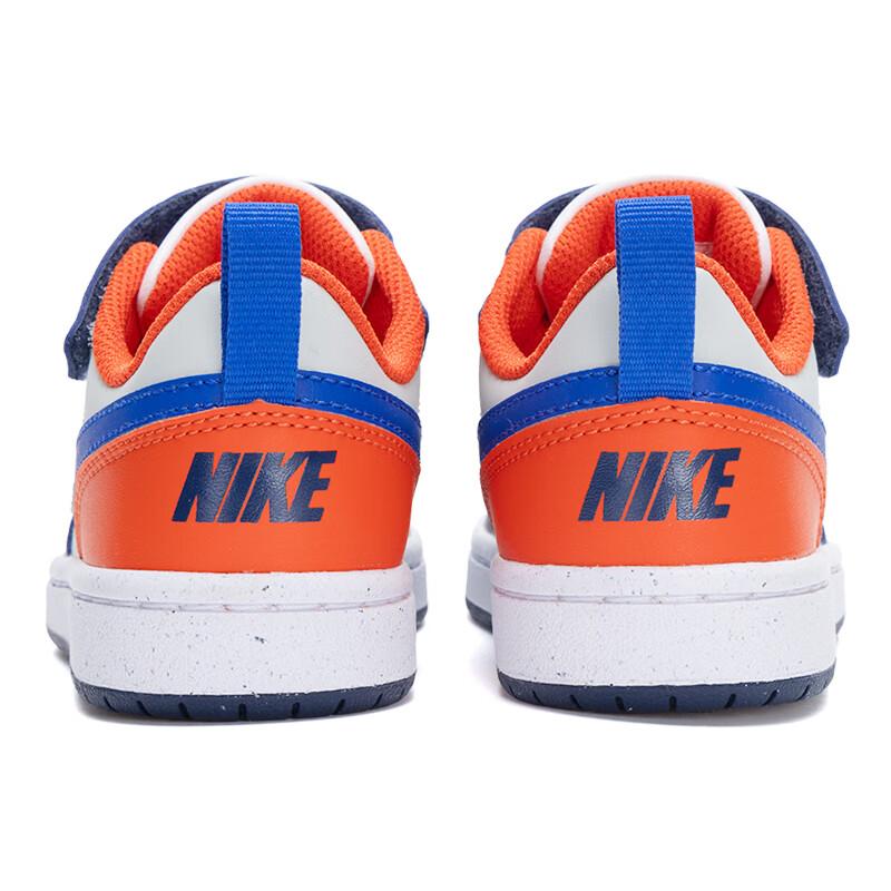 Nike Court Borough Low Recraft PS Midnight Navy Team Orange Kids Sneakers White Light-Silver Hyper-Royal DV5457-401