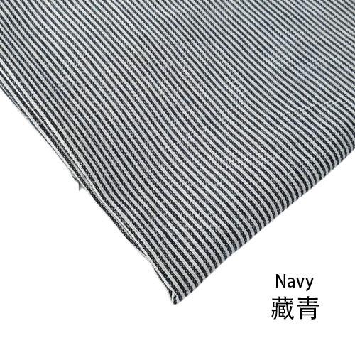 145x100cm stripe Yarn-dyed Cotton Sewing Fabric, Making Clothes Dresses School Uniform Shirt Children's Clothing Handmade Cloth