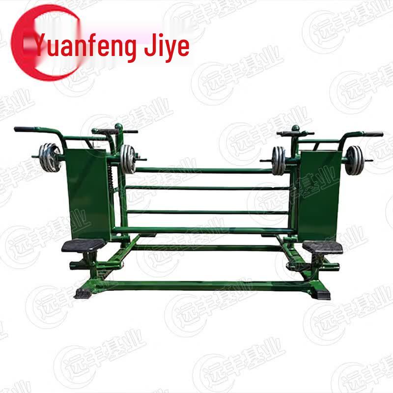 Outdoor Multi-Station Fitness Trainer