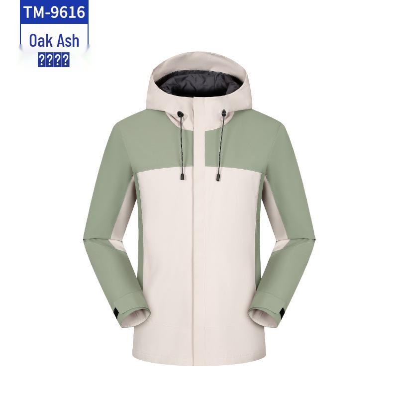 Hooded Color Block Windbreaker with Custom Logo & Embroidery