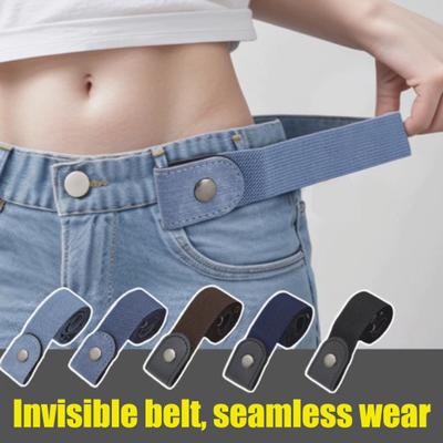 Lazy Belt Bequemes elastisches Design Kunstlederbund Einstellbare Passform Unsichtbar
