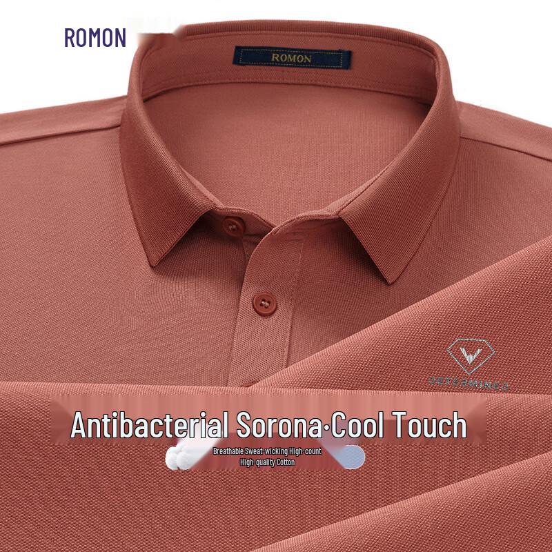 Romon Men's Anti-Bacterial Sorona Cool-Feel Polo Shirt