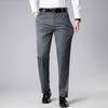 2026 Spring/Summer Men's Lightweight Casual Knit Pants - Fashionable, Versatile, Straight-Leg, Loose Fit for Middle-Aged Men