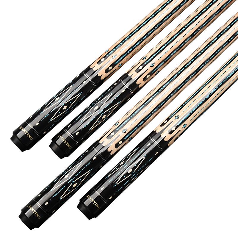 JianYing Transcendent Series Maple Pool Cue