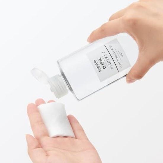 Muji Lotion Sensitive Skin Refreshing (Large Size) 400ml