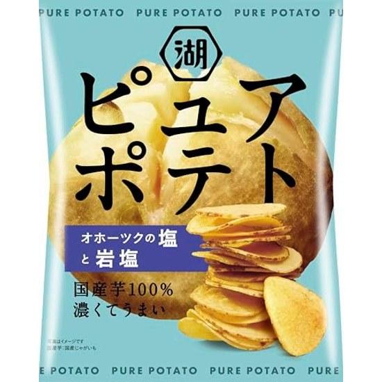 Koikeya Pure Potato Okhotsk Salt Rock 55g x 12 bags