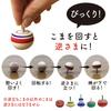 Nostalgic Top Introductory Handstand Sumo Educational Wooden Kids Sesame 6 Types Variety [Old Hand-spinning Set] Top, Top, Hand-spinning Top, Top,