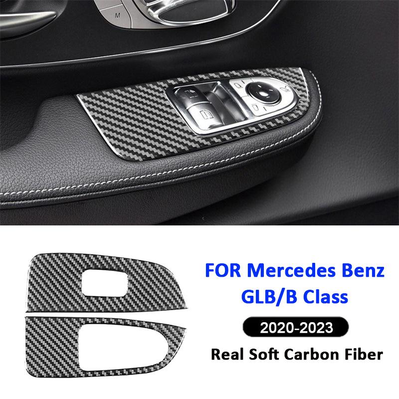 Carbon Fiber Car Power Window Lifter Control Panel Switch Lock Button Decoration Sticker For Mercedes Benz V Class 2015-