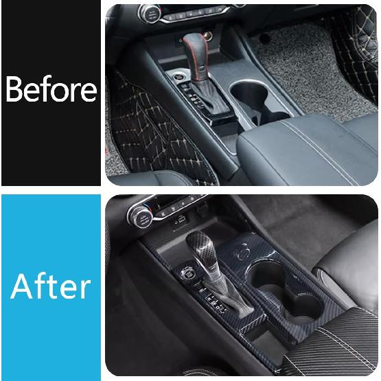Car Accessories Fit for Nissan Altima 2019 2020 2021 2022 2023 2024 2025 Gear Shift Panel Frame Cover Trim Low Configuration (Carbon Fiber Style)