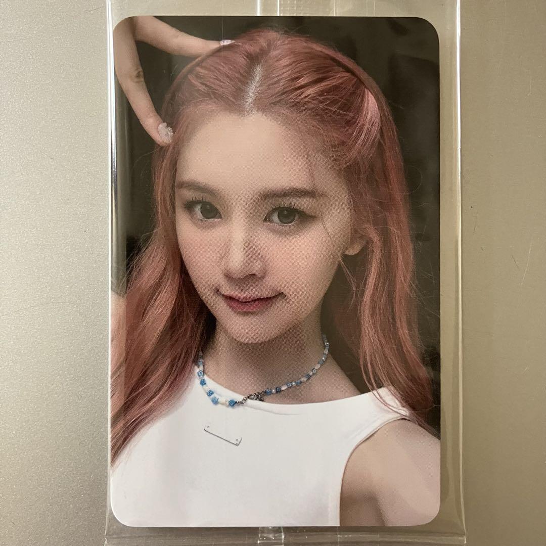 

[USED] Hearts2Hearts STYLE ktown4u Lakidro Eina