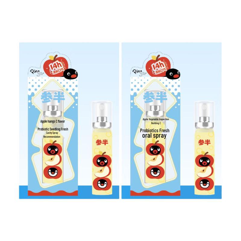 Samban Probiotic Fresh Oral Spray - Apple Grapefruit C