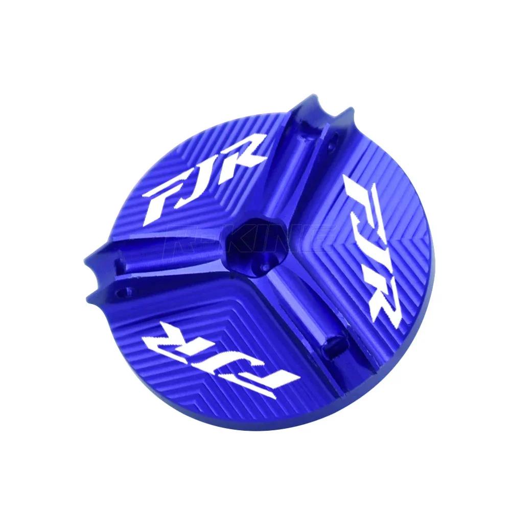 

Мотоциклетные аксессуары Крышка маслозаливной горловины Пробка сливного отверстия моторного масла Гайка поддона Крышка чашки Для YAMAHA FJR1300 FJR 1300 синий
