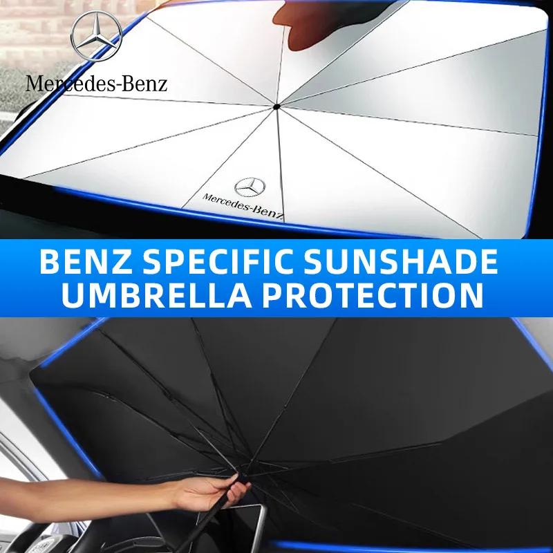 Car Logo Windshield Sunshade Umbrella for MERCEDES BENZ W203 W204 W205 W206 W209 W210 W211 W212 W213 W176 W166 W163 W221 W222 CDEFG1
