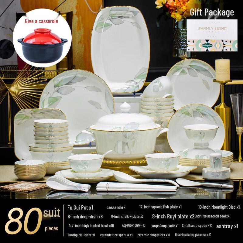 

Ru Han 80-Piece Jingdezhen Ceramic Dinnerware Set