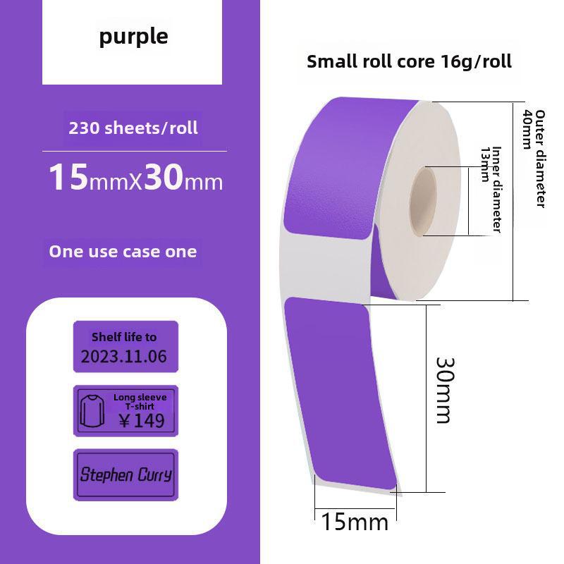 Mini Self-Adhesive Thermal Label Paper for Phomemo D30