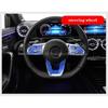 Film protecteur en TPU Pour Mercedes Benz Classe A W177 A180 A200 A250 2019-2022 Intérieur de voiture Console centrale Film anti-rayures