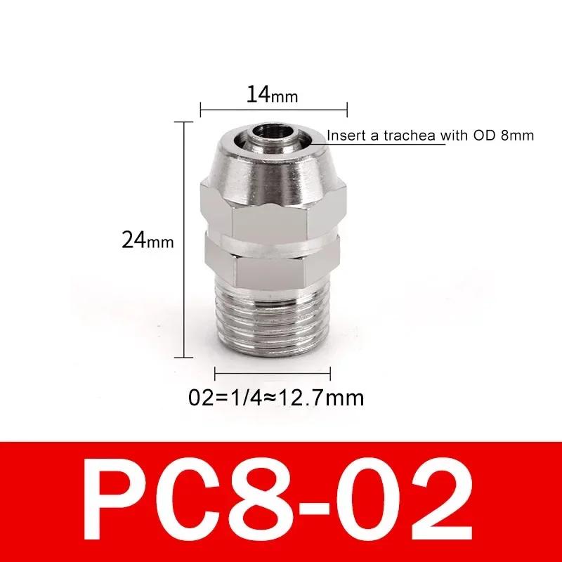 PC 4 6 8 10 12mm Pipe Tube to 1/8 1/4 3/8 1/2 trachea Quick screw connector copper pneumatic components Fast twist joint