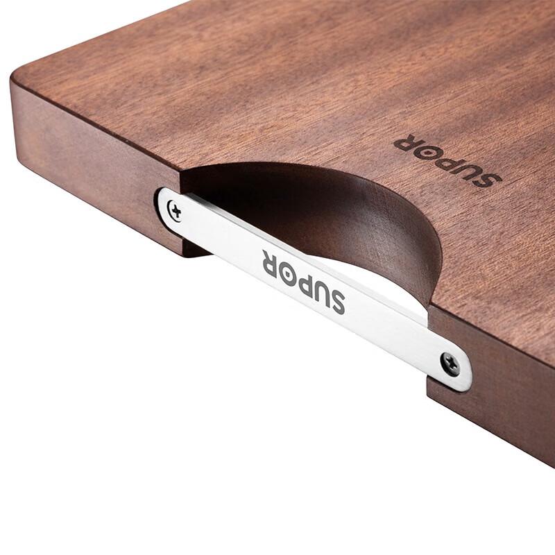 SUPOR Wenge Wood Cutting Board