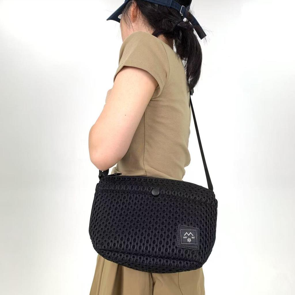 Women'S Seam Casual Mesh Messenger Bag Knitted Simple Versatile Shoulder Handbag