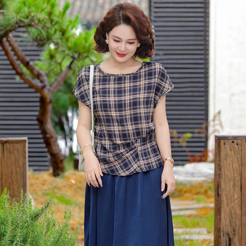 Yuzhaolin Elegant Mom's Summer Short-Sleeve Two-Piece Set