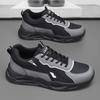 Labor insurance shoes men's shoes spring 2025 new breathable shoes men's non-slip wear-resistant platform sports shoes casual dad shoes