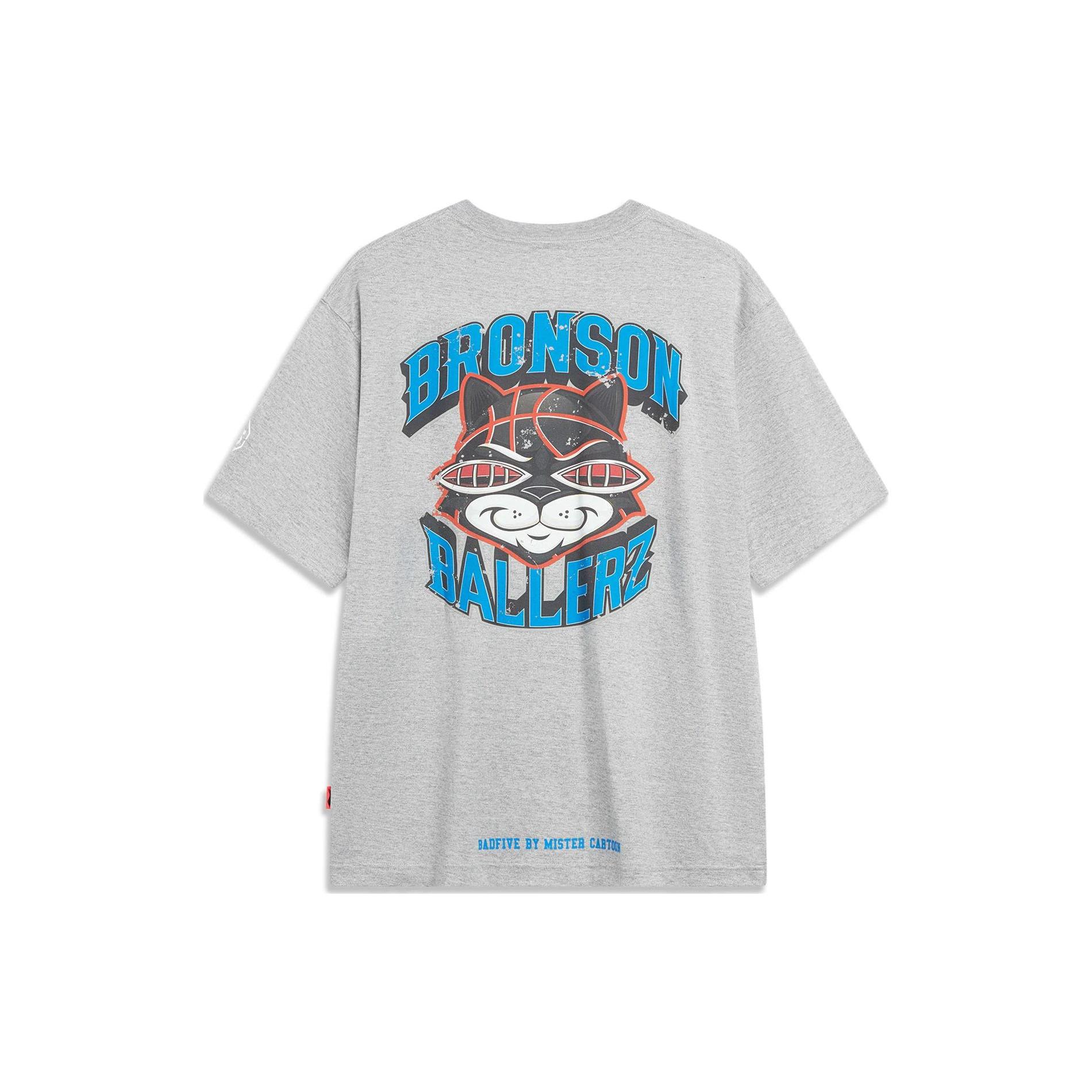 Li Ning x MISTER CARTOON Badfive T Shirt Unisex Heather Gray AHST973-2 L