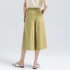 Cotton Wide Leg Pants for Women In Summer High Waisted Loose Fitting Seven Quarter Skirt Pants for Women