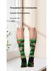 Versatile European & American 360 Print Pet Socks - Perfect for Mother's Day, Father's Day, or Christmas Gifts.