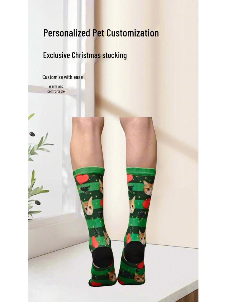Versatile European & American 360 Print Pet Socks - Perfect for Mother's Day, Father's Day, or Christmas Gifts.