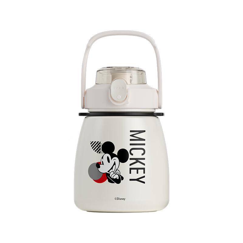 Germ Mickey Series Big Belly Insulated Cup