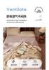 Mengge Yungan Puff Cotton Summer Quilt
