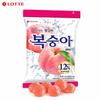 Caramelos Duros Sabor Melocotón Lotte 153g | Presentando Rico Sabor a Melocotón, Sabor Dulce, Snack Conveniente