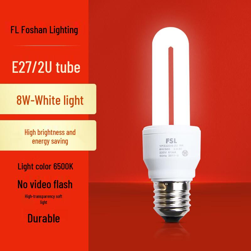 FSL E27 2U LED Energiesparlampe