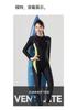 Xtep Women's One-Piece Long-Sleeved Long Pants Swimsuit