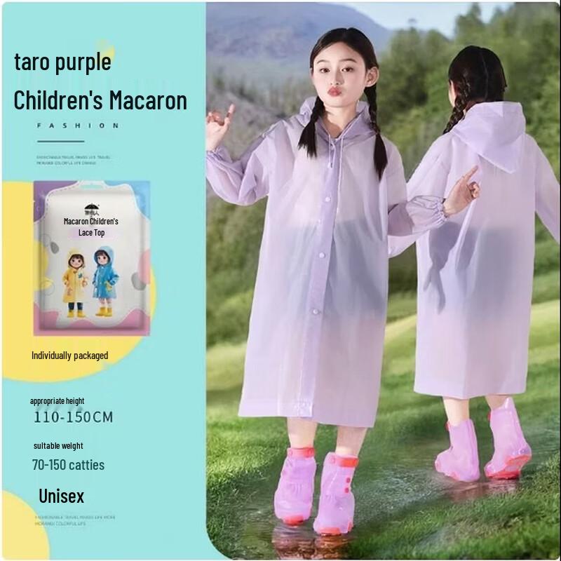 

SPACEXPERT Children s Thick EVA Rain Suit