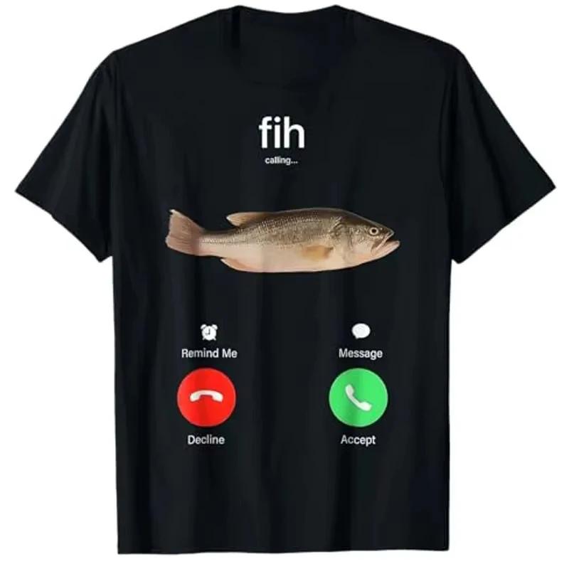 Fih Напоминание о звонке Сообщение Отклонить Принять телефонный звонок Рыба Футболка Смешная Рыбак Короткий рукав Футболка Мужчины Женщины Хлопковая футболка 4XL
