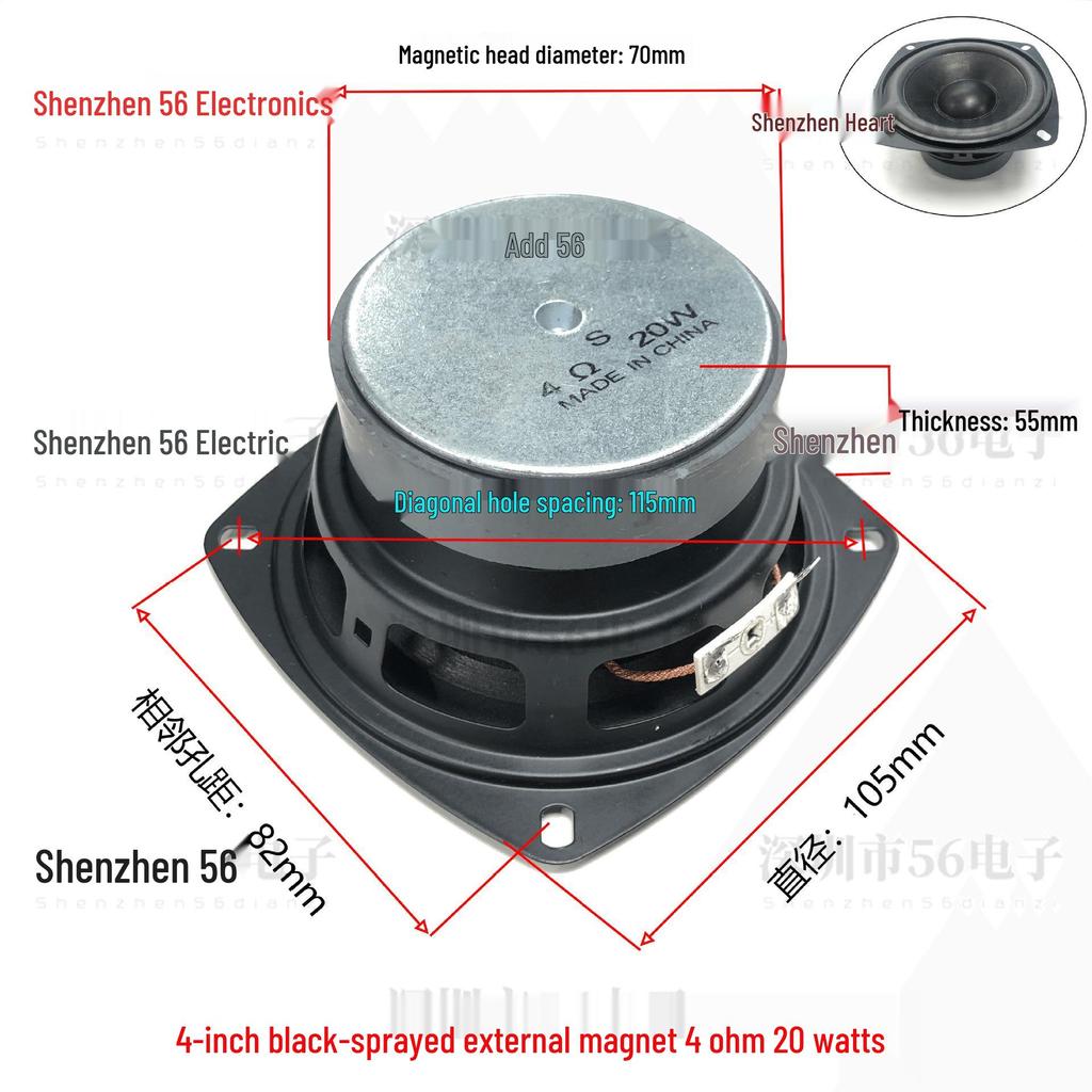 4-Inch Transparent Magnetic Speaker Horn 102mm 4 Ohm 10W Full-Range Outdoor Speaker