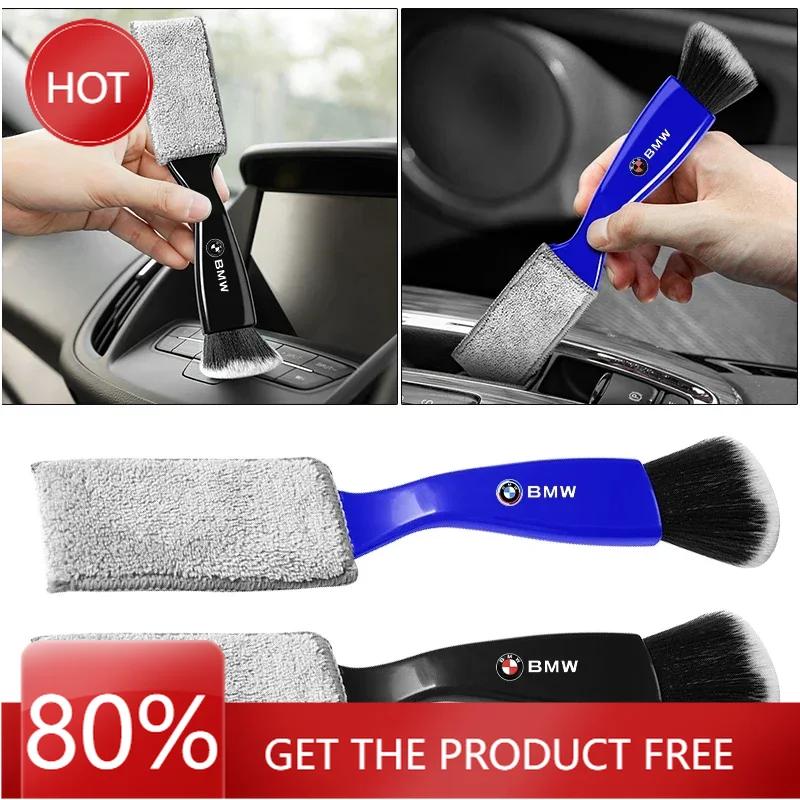 BZH1 2025 Hot Car Interior Dust Sweeping Soft Brush Car Dust Brush out Trend Cleaning Brush For BMW M E46 E90 E60 F30 F10 E39 E36 F20