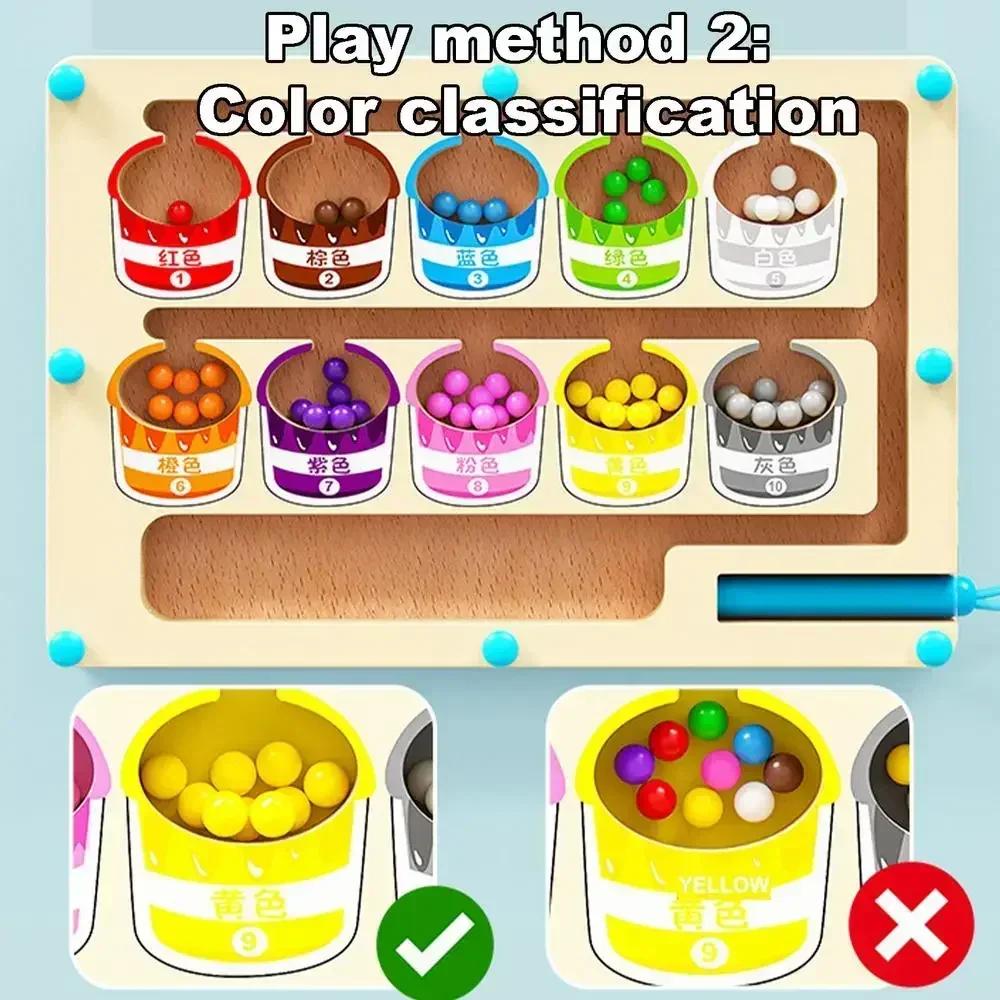 Early Education Puzzle Board Magnetic Maze Board Color Sorting Game Counting Toy Wooden Magnet Puzzles Educational Toys Gift