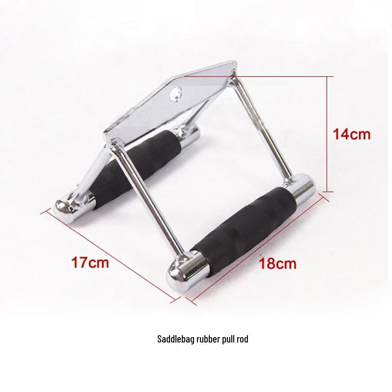 Qijun Gym Cable Coated Pull Rod